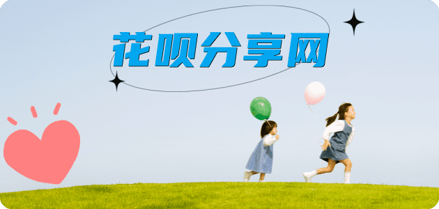信用卡信用卡商家平台☀️诚信信用卡24小时在线接单 - 套信用卡信用卡